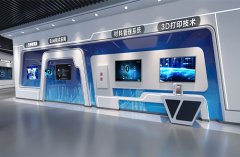 智慧安全培训中心以数字之力,筑安全防线